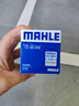 馬勒（MAHLE）機油濾芯機濾OC576(軒逸/騏達/新藍鳥(niǎo)/奇駿/天籟/逍客/驪威/頤達) 曬單實(shí)拍圖