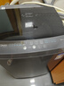 美的（Midea）波輪洗衣機全自動(dòng)家用 MB90V33B 9公斤 一級能效節能 100%健康除螨 專(zhuān)利免清洗 宿舍租房 以舊換新 曬單實(shí)拍圖