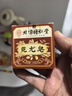 小十字丁家脆哨 貴州特產(chǎn)貴陽(yáng)大顆粒新鮮制作粉面炒菜伴侶下飯瓶裝 脆哨【顆粒大偏肥】250g*4罐 曬單實(shí)拍圖