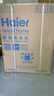 海爾（Haier）滾筒洗衣機全自動(dòng)懶人超薄家用10公斤京東自營(yíng)MATE29S 一級能效家電國家補貼以舊換新內衣洗出租房 曬單實(shí)拍圖