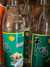 牛欄山 陳釀 白牛二 牛白瓶 口糧酒 濃香風(fēng)格 42度 750ml*6瓶 整箱裝 曬單實(shí)拍圖