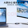 碩盟轉接頭type-c擴展塢type c轉換器多接口hdmi拓展塢筆記本vga外typec擴展器適用mac蘋(píng)果電腦macbook 【單轉】typec轉vga 1080P@60Hz 微軟平板戴爾小新pr 曬單實(shí)拍圖
