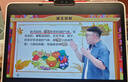 學(xué)而思學(xué)習機T4【國家補貼500元】三種智能場(chǎng)景開(kāi)啟AI學(xué)習新方式學(xué)習平板全學(xué)段 13.2英寸 8+256GB  曬單實(shí)拍圖
