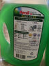 寶瑩（Persil）進(jìn)口洗衣液9大酵素4.4L清香型99%除菌除螨抑菌強效去污護色家庭裝 曬單實(shí)拍圖