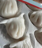 廣州酒家利口福 蝦餃480g 24只裝 早餐半成品 廣式早茶點(diǎn)心 生鮮食品速食美食 曬單實(shí)拍圖