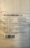 京東京造抑菌棉紗抹布10片裝 廚房洗碗布家用神器不沾油不掉毛吸水清潔巾 曬單實(shí)拍圖