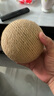 HELLOJOY貓玩具劍麻球超大號貓咪自嗨解悶神器耐咬球逗貓玩具 米色12CM 曬單實(shí)拍圖