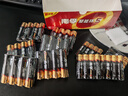 南孚5號24粒+7號16粒電池 混合裝堿性聚能環(huán)5代40粒家庭裝適用耳溫槍/血糖儀/無線鼠標/遙控器/掛鐘等 曬單實拍圖