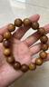滿(mǎn)木園故宮款金絲楠圓珠單圈木手串男士 情侶款女士文玩佛珠手鏈15mm 曬單實(shí)拍圖