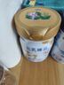 完達山（wondersun）新國標 元乳臻益 較大嬰兒配方奶粉2段818克（6-12個(gè)月嬰兒） 曬單實(shí)拍圖