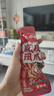 王小鹵虎皮鳳爪 香辣味210g 雞爪 鹵雞爪 休閑零食 楊冪推薦 楊冪同款 曬單實(shí)拍圖