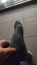 恒源祥襪子男春夏四季中筒男士短襪吸汗透氣運動(dòng)棉襪 D(白灰/白黑/大灰/大黑/黑藍） 均碼 曬單實(shí)拍圖