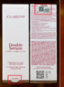 嬌韻詩(shī)Clarins九代雙萃精華75ml進(jìn)口老師節生日禮物 含防偽碼 曬單實(shí)拍圖