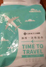 潔麗雅（Grace）一次性浴巾折疊式旅行加厚大號酒店便攜旅游家用浴巾5包裝 曬單實(shí)拍圖