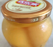歡樂(lè )家糖水黃桃罐頭900g*2瓶 新鮮水果罐頭 中秋禮盒送禮 休閑零食 曬單實(shí)拍圖