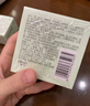 啟初【老爸抽檢】青蒿霜嬰幼兒童寶寶面霜清爽保濕多維舒緩水凝霜40g 曬單實拍圖