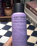 Befe蓬蓬去油蓬松干發(fā)噴霧 免洗噴霧高顱頂神器(50ml) 曬單實(shí)拍圖