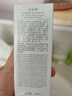 佰草集【雙石斛】高保濕精華乳/蜜30ml(長(cháng)效滋潤保濕舒緩干燥敏肌可用） 曬單實(shí)拍圖