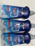 亮碟洗碗機專(zhuān)用漂洗劑500ml*3 光亮碗碟洗滌劑去漬去污通用 三瓶裝 500ml*3 曬單實(shí)拍圖