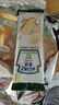 亨氏（Heinz）有機嬰幼兒鈣鐵鋅米餅原味 寶寶嬰兒零食輔食 50g 曬單實拍圖