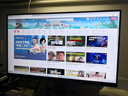 HKC27英寸2K200Hz 顯示器1K IPS  1ms G25H4電競G27H2  G25H3 顯示屏G24H2 G27H2W G24H2W  G27H2pro G24H2經(jīng)典版/24英寸/2K/ 曬單實(shí)拍圖