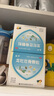 【3盒裝】龍牡壯骨顆粒5g*30袋 葡萄糖酸鈣 乳酸鈣 含維生素d 寶寶健脾胃 促消化  多虛汗 睡眠差 7-14歲鈣 曬單實(shí)拍圖