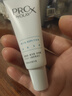 玉蘭油（OLAY）第3代淡斑小白瓶80ml雙支煙酰胺精華液美白精華生日禮物送女友 曬單實(shí)拍圖