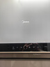 美的（Midea）【蒸汽洗AK7PRO】抽吸排油煙機(jī)家用28風(fēng)量大吸力國(guó)家補(bǔ)貼頂側(cè)一體自清潔高溫蒸汽洗吸脫排煙機(jī) 曬單實(shí)拍圖