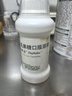 【原研進口】雅培 杜密克 乳果糖口服溶液200ml*2瓶 潤腸通便 治療便秘 調理腸道健康 老幼孕可用 荷蘭進口 曬單實拍圖