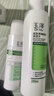 玉澤（Dr.Yu） 皮膚屏障修護保濕水200ml（爽膚水化妝水護膚水玻尿酸補水） 曬單實(shí)拍圖