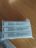[諾和佳]德谷門(mén)冬雙胰島素注射液 3ml:300IU(暢充) 3盒裝 曬單實(shí)拍圖