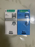 岡本001避孕套超薄0.01男專(zhuān)用持久延時(shí)安全套女性快潮官方正品秒噴套 岡本避孕套性高嘲液超薄持久超潤滑21只（含贈） 曬單實(shí)拍圖