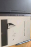 漢王（Hanvon）M10C 智能辦公本輕薄彩色墨水屏電子書閱讀器 10.3英寸大屏手寫電紙書平板電腦 曬單實拍圖