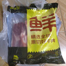 鮮京采 巴西進(jìn)口原切牛肋肉2斤 牛胸腹部位肋條肉  紅燒燉煮 【真原切】 曬單實(shí)拍圖