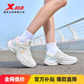 特步女子跑步鞋運動(dòng)鞋冬季新款革面防潑水輕便減震休閑跑鞋 曬單實(shí)拍圖