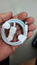 蘋(píng)果手機充電器PD20W【蘋(píng)果6-16系列】PD數據線(xiàn) 雙C口 PD充電器套裝 iphone15-16 TYPE-C口 3C認證 【蘋(píng)果6-14系列】USB-L 2.4A數據線(xiàn)1條 曬單實(shí)拍圖