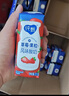 蒙牛純甄草莓果粒風(fēng)味酸奶211g*24盒 加量不加價(jià) 中秋送禮盒裝定制裝 曬單實(shí)拍圖