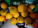 壹棵弘芯正宗高山臍橙橙子應(yīng)季新果時令湖北新鮮水果手剝橙子生鮮整箱 精選5斤家庭裝單果80g+凈約4斤 曬單實拍圖