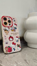 素洛適用蘋(píng)果16promax手機殼新款hellokitty貓咪粉色iPhone15pro春天可愛(ài)時(shí)尚14少女心13硅膠潮 【甜心kttiy貓-紅】硅膠軟殼鏡頭保護 iPhone 16 pro 曬單實(shí)拍圖