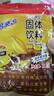 高樂(lè )高可可粉 濃香巧克力粉固體飲料速溶加牛奶熱沖飲早餐即食小包裝 【便攜小包裝】18g*10袋 曬單實(shí)拍圖