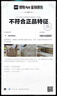 CHARLES&KEITH鱷魚(yú)紋凱莉包手提斜挎婚包包女包生日禮物CK2-50270880-1 Ivory象牙色 S 曬單實(shí)拍圖
