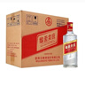五糧液股份尖莊大光濃香型白酒42度500mL*12瓶整箱裝新老隨機中秋送禮 曬單實(shí)拍圖