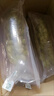 迭果白馬奶葡萄6斤帶箱張家口懷來(lái)宣化牛奶提子新鮮水果馬奶白葡萄水 曬單實(shí)拍圖