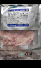 天順源【草飼散養(yǎng)】新西蘭羔羊原切剔骨羊排肉 2斤 生鮮排酸肉 中秋食材 曬單實(shí)拍圖