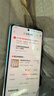 圖拉斯【久用不發(fā)黃】 適用iphone17promax手機(jī)殼蘋(píng)果17pro保護(hù)套17透明Air全包超薄磁吸散熱防摔高端男 iPhone 17 Pro Max 【精美透亮】不黃原材+超薄裸感+超強(qiáng)防爆 曬單實(shí)拍圖