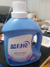 藍月亮深層潔凈洗衣液 薰衣草香 2kg*2+1kg+500g*7補充裝 強效去漬 曬單實(shí)拍圖