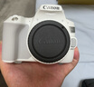 佳能（Canon）佳能200D二代 入門級單反數(shù)碼相機(jī) 輕量便攜 自拍視頻vlog 半畫幅單反 學(xué)生旅行家用 掃街旅拍套裝 曬單實(shí)拍圖