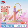 安踏竹節(jié)跳繩兒童幼兒園成人小學(xué)生健身訓(xùn)練器材花樣跳繩學(xué)校考試淺粉 曬單實(shí)拍圖