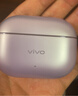 vivo TWS 5 微薰紫 60dB深海智慧降噪 跨生態(tài)無(wú)縫三連接 四麥自適應主動(dòng)降噪 藍牙耳機 曬單實(shí)拍圖