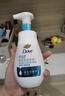 多芬（Dove）保濕潔面泡泡套裝160mlx2+30gx2 氨基酸洗面奶敏感肌清潔七夕送禮 曬單實(shí)拍圖